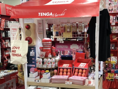 エビス堂小松島店